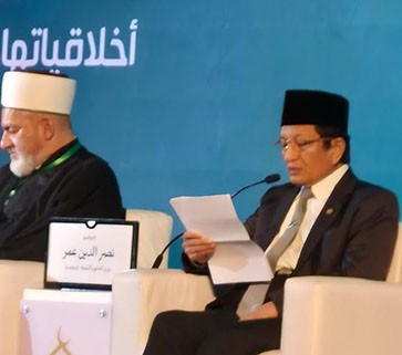 Menag Jelaskan Peran Agama dan Kemanusiaan di Era AI mentok-1.jpg