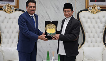 Dubes Yaman untuk Indonesia Kunjungi Kemenag yaman.jpg