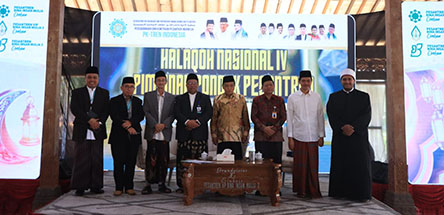 Risalah Cirebon  Arah Baru Pesantren halaqoh.jpg